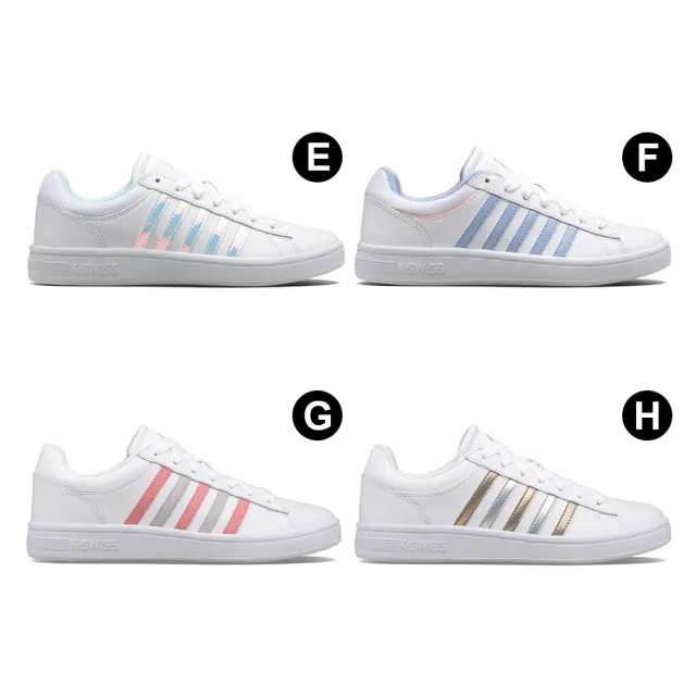 【K-SWISS】時尚運動鞋Court Base II/Shield II/Winston 男鞋 女鞋(04411/04412/96154/白鞋/多色)