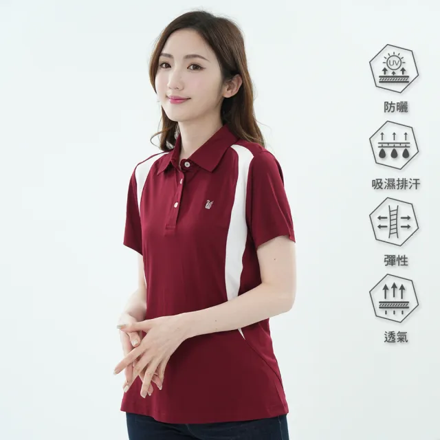 【遊遍天下】女款抗UV防曬速乾吸濕排汗機能POLO衫 GS1048紅色(M-5L 大尺碼)