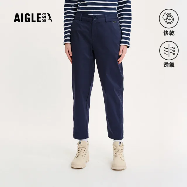 【AIGLE】女 快乾彈性九分褲｜AG-4P228A057 深藍(coolmax 吸濕排汗 快乾 彈性褲)