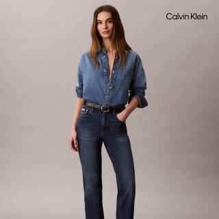 【CALVIN KLEIN】官方旗艦館CK High Rise Straight Jeans 藍色