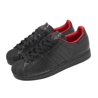 【adidas 愛迪達】休閒鞋 Superstar II 男鞋 黑 紅 復古 皮革 貝殼鞋 IH9310