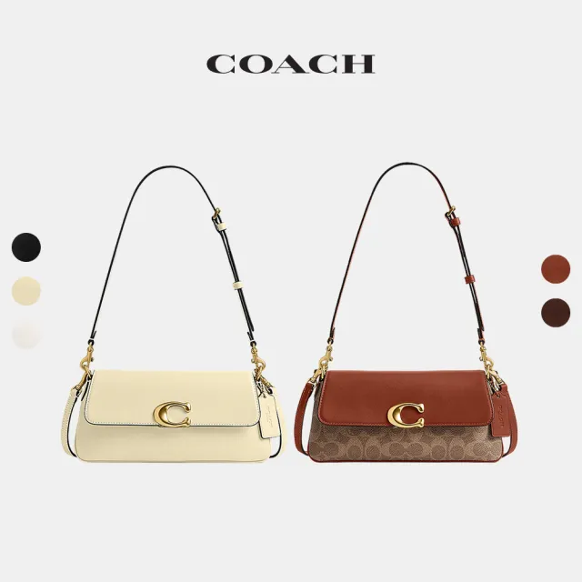 【COACH】蔻馳官方直營 線上限定 JET單肩手袋 單肩包 肩背包 斜背包-多色任選(CAM16/CBA83)
