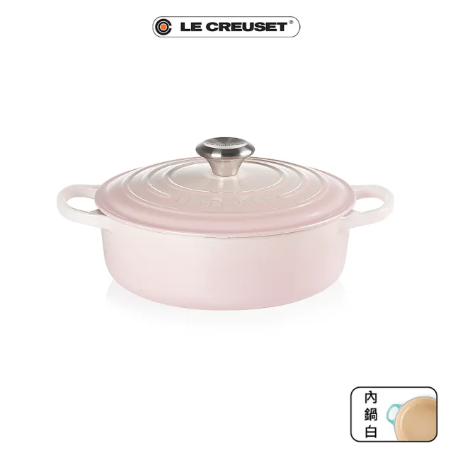 【Le Creuset】琺瑯鑄鐵鍋圓形燉鍋 24cm(櫻桃紅/火焰橘/貝殼粉/蛋白霜 4色選1)