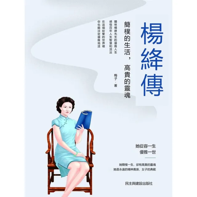 【2026】梅子推薦10款高評價梅子品牌排行 | BALIMAN情報局