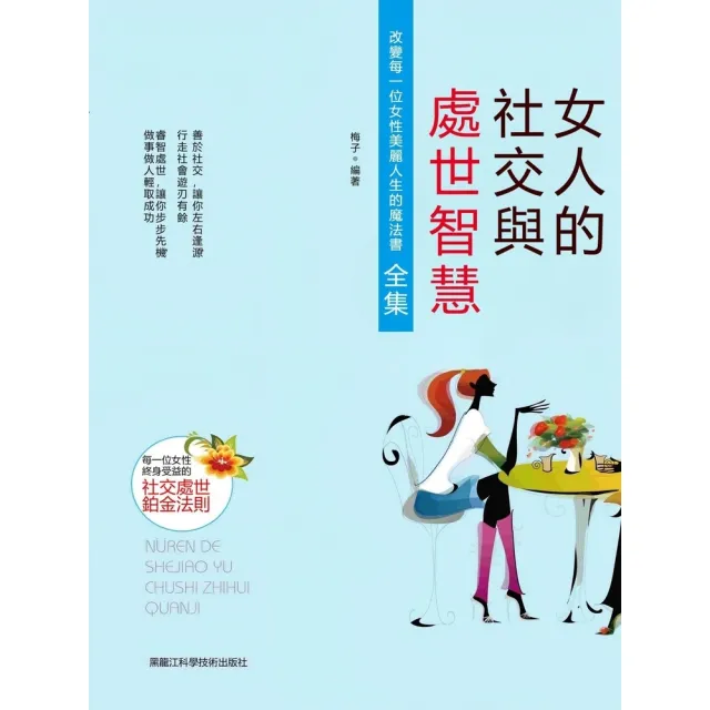【2026】梅子推薦10款高評價梅子品牌排行 | BALIMAN情報局