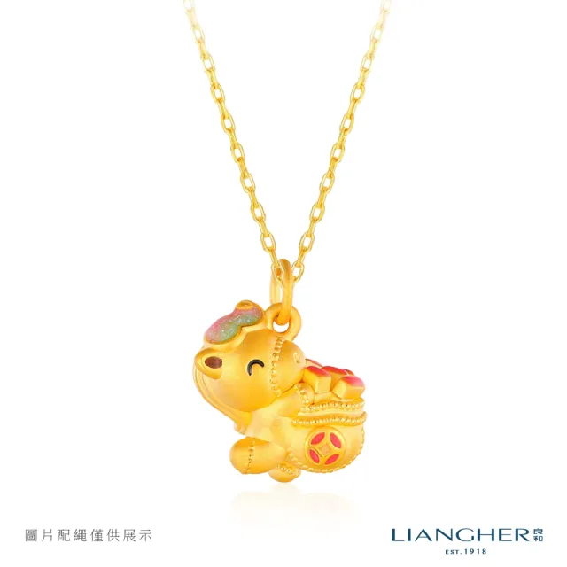 【良和時尚珠寶】黃金墜子 福袋馬3D硬金墜  (0.50錢±0.01)