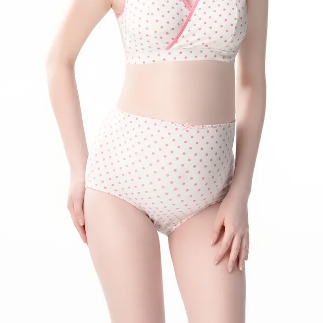 【Gennies 奇妮】孕婦內褲 輕薄透氣高腰內褲(粉色點點)
