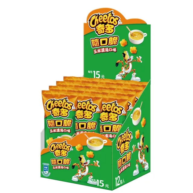 【cheetos 奇多】奇多隨口脆系列X2盒(家常起司/雞汁/玉米濃湯/海苔/2倍濃起司)