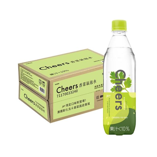 即期品【泰山】Cheers限定版氣泡水590mlx24入/箱(香菜口味)