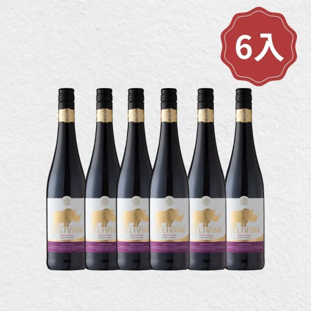 【DELIVINE 德易喝】精選無酒精紅酒 750ml × 6入(風味飲・犀牛・零酒精・葡萄酒脫醇)