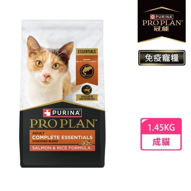 幼貓飼料