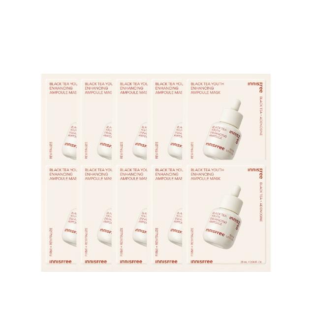 【innisfree】紅茶極效修護安瓶面膜28ml(10入組)