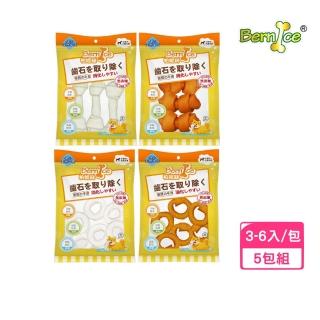 【BERNICE】柏妮絲-2.5吋-5吋牛皮骨系列(3-6入)*5包組 (寵物零食、狗零食、潔牙骨、狗潔牙)
