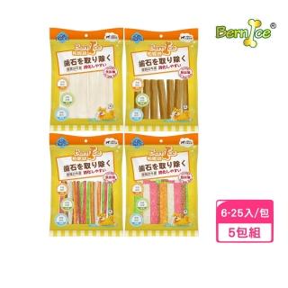 【BERNICE】柏妮絲-5吋-6吋牛皮骨系列(6-25入)*5包組 (寵物零食、狗零食、潔牙骨、狗潔牙)