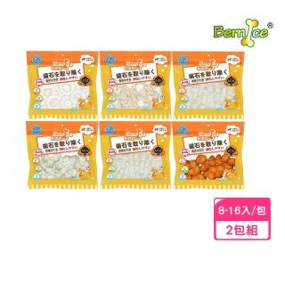 【BERNICE】柏妮絲-4吋-5吋牛皮骨系列(8-16入)*2包組 (寵物零食、狗零食、潔牙骨、狗潔牙)