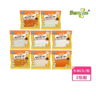 【BERNICE】柏妮絲-2.5吋-8吋牛皮骨系列(5-90入)*2包組 (寵物零食、狗零食、潔牙骨、狗潔牙)