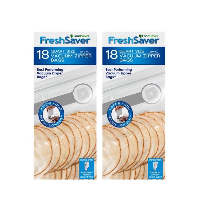 【FoodSaver】真空夾鍊袋18入裝(946ml)x2入(共36入)