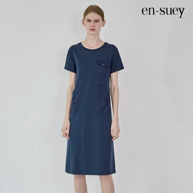 【en-suey 銀穗】異素材拼接ONE-PIECE短洋裝-女
