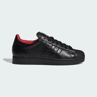 【adidas 愛迪達】Superstar II 男 休閒鞋 復古鞋 貝殼鞋 鱷魚紋 復古鞋 黑紅(IH9310)
