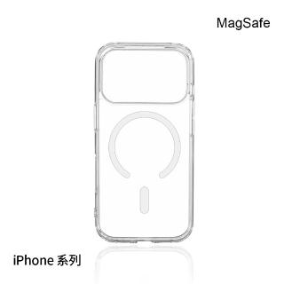 【General】iPhone 17/Air/Pro/Pro Max 磁吸防摔手機保護殼