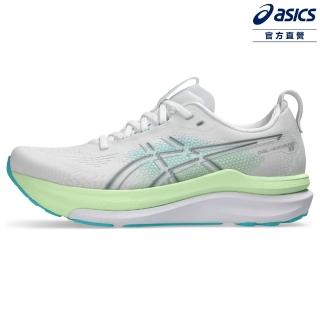【asics 亞瑟士】GEL-KAYANO 33 (2E) 男款 寬楦 支撐 慢跑鞋 1011C227-100