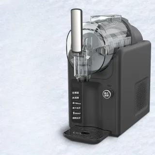 雪融機 冰沙機 110V冰淇淋機 家用商用低噪音 快速製冷 一鍵自清洗