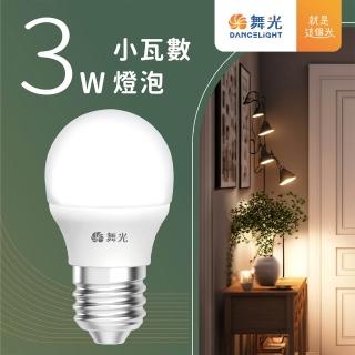 【DanceLight 舞光】E27 3W 燈泡 D-E273DR7(1入組)