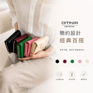【WHOSE BAG】韓國OMNIA羊皮編織中夾｜同心結設計真皮短夾 女用質感皮夾 NO.3400B