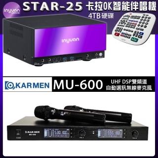 【音圓】STAR-25 鏡面美型智慧點歌卡拉OK伴唱機+KARMEN MU-600 雙頻無線麥克風