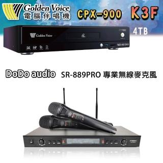 【金嗓】CPX-900 K3F 家庭劇院卡拉OK點歌伴唱機4TB+DoDo audio SR-889PRO 雙頻無線麥克風