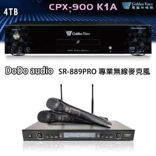 【金嗓】CPX-900 K1A 家庭劇院卡拉OK點歌伴唱機4TB+DoDo audio SR-889PRO 雙頻無線麥克風