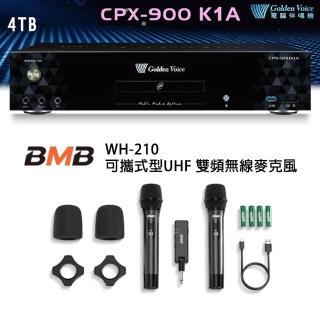 【金嗓】CPX-900 K1A 家庭劇院卡拉OK點歌伴唱機4TB+BMB WH-210 攜帶式無線麥克風