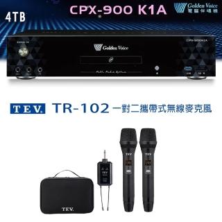 【金嗓】CPX-900 K1A 家庭劇院卡拉OK點歌伴唱機4TB+TEV TR-102 一對二攜帶式無線麥克風