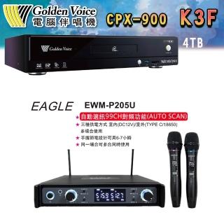 【金嗓】CPX-900 K3F 卡拉OK點歌伴唱機4TB+EAGLE EWM-P205U 無線麥克風