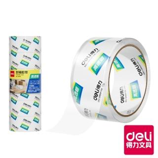 【Deli 得力】大管芯OPP封箱膠帶/48mmx40Y/6捲/筒 (30201)
