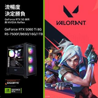 【技嘉平台】R5六核GeForce RTX 5060 Ti{遺落境地}電競機(R5-7500F/B650/16G D5/1TB/WIFI)
