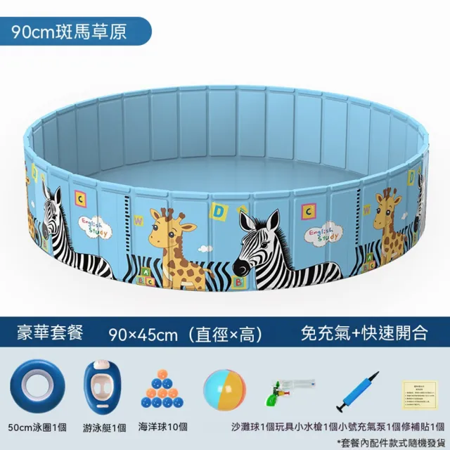 【2026】摺疊浴盆推薦10款高評價摺疊浴盆品牌排行 | BALIMAN情報局