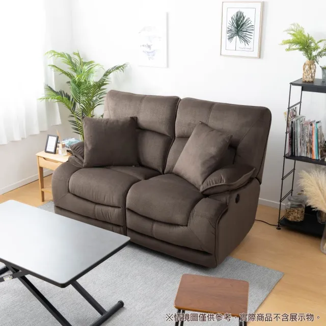【NITORI 宜得利家居】◎布質2人用電動可躺式沙發 HIT DBR 附抱枕(電動可躺式沙發 HIT 布質 附抱枕) 限