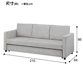 【NITORI 宜得利家居】◎耐磨耐刮 防潑水貓抓布 布質3人用沙發床 NOARK2 N-SHIELD布 MO(耐磨 沙發)