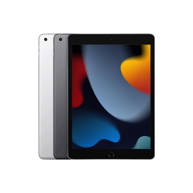【Apple】A級福利品 iPad9 2021 10.2吋 WIFI 64G(贈送玻璃保護貼+原廠充電器 A2602)