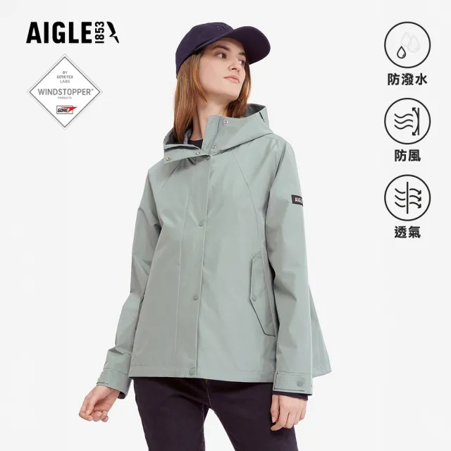 【AIGLE】女 GORE WINDSTOPPER 防風外套|AG-4A258A185 青瓷綠(女外套 防風外套 windstopper外套)