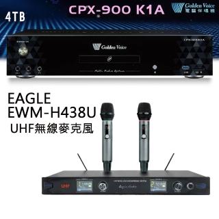 【金嗓】CPX-900 K1A 家庭劇院卡拉OK點歌伴唱機4TB+EAGLE EWM-H438U 無線麥克風