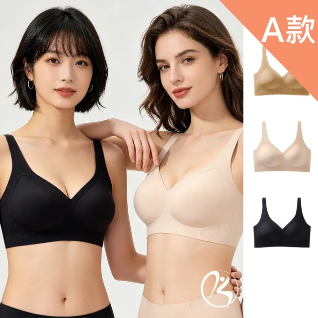 【Kosmiya】1件組 半固定杯無痕瑜珈運動內衣/防震內衣/運動背心/瑜珈背心(4色可選/M-2XL)