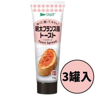 【KEWPIE】3條入QP中島董明太子抹醬100g/條吐司鱈魚卵醬烤麵包魚子醬料理醬(日本進口明太子醬日本烏魚子)