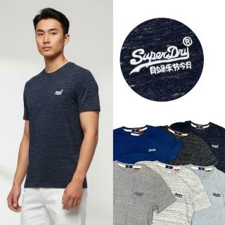 【Superdry】極度乾燥 短T 印度製 刺繡logo superdry 冒險魂 素T 環保 有機棉 T恤 @8442