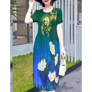 【K.W.】三宅風氣質連身洋裝天使娃娃韓國空運(碎花/小香風/渡假/法式/ 通勤)