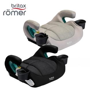 【Britax】英國 輔助型汽車增高座墊 UpNGo Booster Seat - 兩色可選 附杯架*2