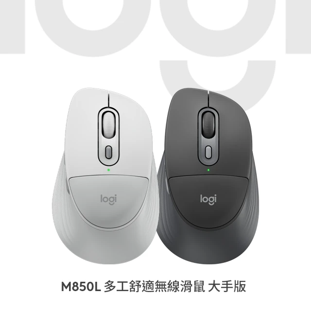 logitech滑鼠