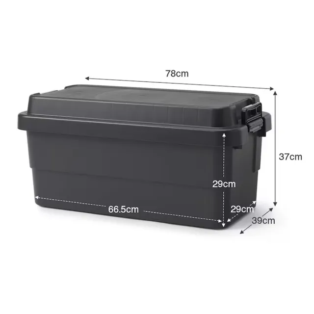 【MUJI 無印良品】耐壓收納箱/特大 約寬78×深39×高37cm