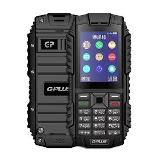 【G-PLUS 拓勤】F1+ 資安防護4G直立式手機(48M+128M)